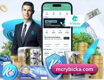 华体网页版登录入口 APP